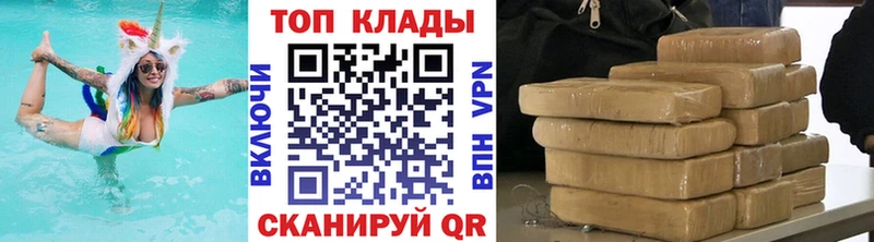 Названия наркотиков Каменка Alpha PVP  Кокаин  Меф  АМФ  Гашиш 