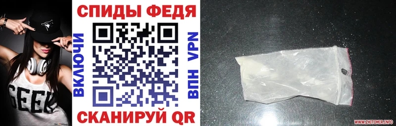 Amphetamine 98%  Каменка 