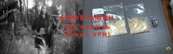 кокаин перу Богородск