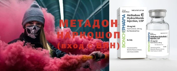 не бодяженный Белокуриха