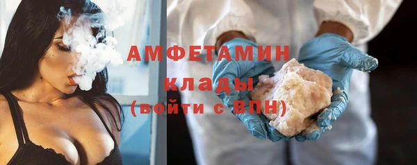 мяу мяу мука Богданович