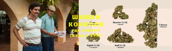 кокаин перу Богородск