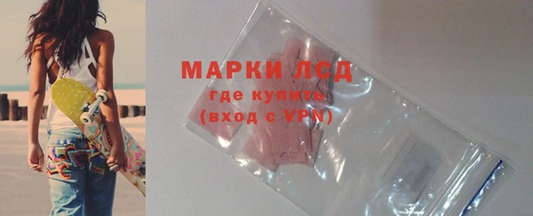не бодяженный Бугульма