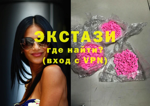 мяу мяу мука Богданович