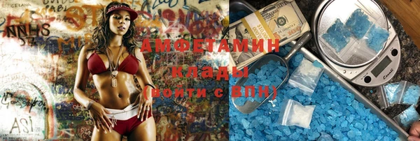 мяу мяу мука Богданович