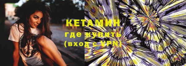 индика Белоозёрский