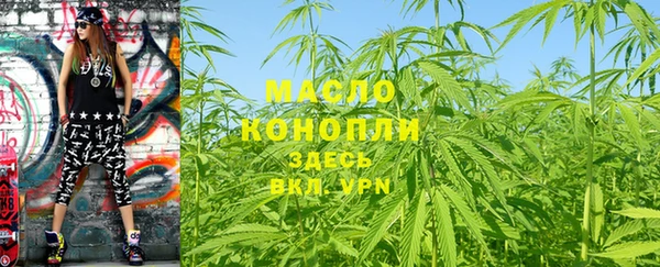 кокаин перу Богородск
