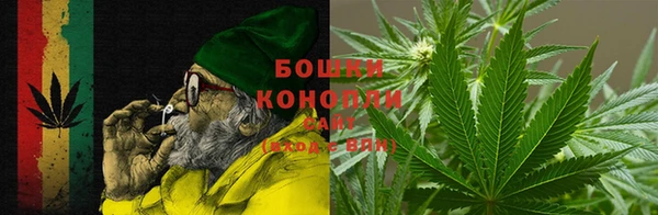 кокаин перу Богородицк