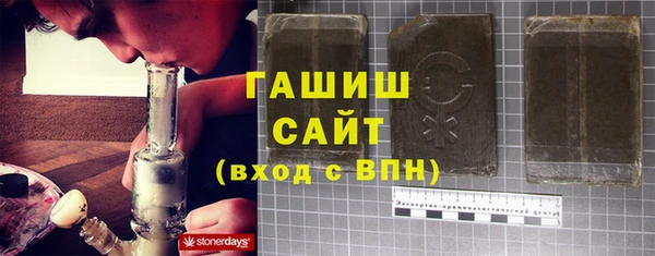 кокаин перу Богородицк