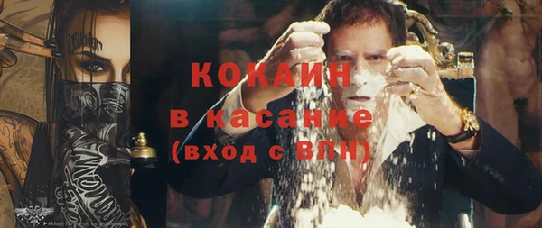 мяу мяу мука Богданович