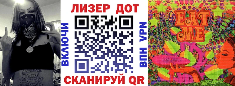 Марки N-bome 1500мкг Каменка