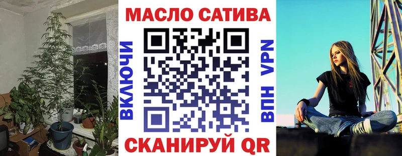 Дистиллят ТГК гашишное масло  Каменка 